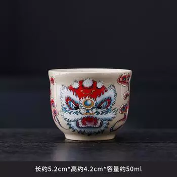 Китайский стиль Трава и дерево Серый Танец льва Три таланта Крышка-чаша Чайная чашка Одиночный Высококачественный Белый фарфор Чай Кунг-фу Чайный набор Чайная чаша