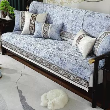 Китайский стиль универсальный диван чехлы нескользящий пылезащитный высококачественный классический твердый диван чехол для гостиной кресло чехол 70x70