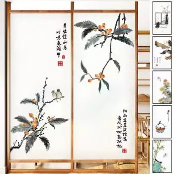 Китайский стиль Живопись Каллиграфия Стеклянная Наклейка Пейзажная Живопись Матовая Электростатическая Оконная Пленка Ванная Комната Балкон Декор 30x90cm