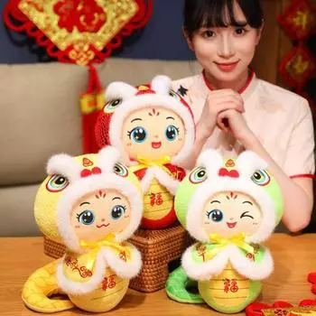 Китайский стиль змея кукла мягкая игрушка животное милый дизайн подушка для мальчиков S красный