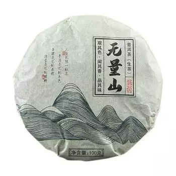 Китайский сырой чай пуэр Юньнань 2020 года Wuliang Mountain Little Cake Shen Puer Tea 100г 100g