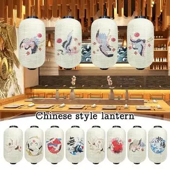 Китайский традиционный фонарь с рисунком журавля Красивый фонарь из бумаги в стиле укиё-э для паба, бара, ресторана «идзакая» 15x25cm