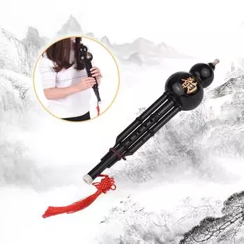 Китайский традиционный инструмент Hulusi Тыква Флейта Бутылка Тыква Шелк C-Key Смола Материал с