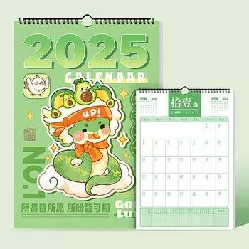 Китайский традиционный календарь Мультяшный домашний подвесной календарь Традиционный лунный календарь Календарь года змеи Украшение дома A8