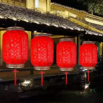 Китайский традиционный новогодний фонарь подвесные фонарики весенний фестиваль двор сад украшение дома свадьба вечеринка подвесное украшение