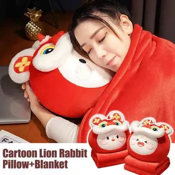 Китайский традиционный танец Лев Кролик Подушка Одеяло Вышивка Машина Подушка на талию Диван Кресло Свадебные постельные принадлежности Декоративные подушки