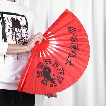 Китайский традиционный танец с бамбуковым веером Тайцзи, упражнение, веер(1.2Фута) #F