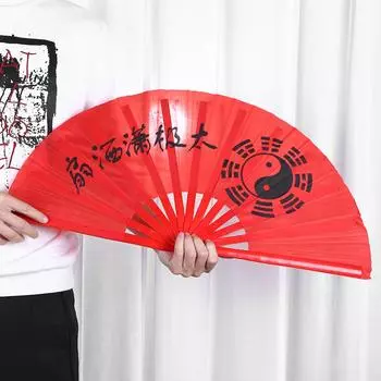 Китайский традиционный танец с бамбуковым веером Тайцзи, упражнение, веер(1.2Фута) #F