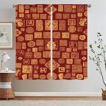 Китайский традиционный узор с иероглифами Байфу для детской комнаты, шторы для гостиной, таможенная бесплатная доставка, товары Tentacles W50xH70cmx2pcs-CL