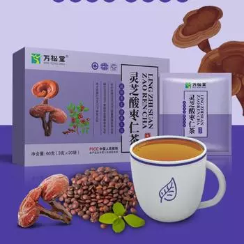 Китайский травяной чай Wansongtang Ganoderma Lucidum Tea