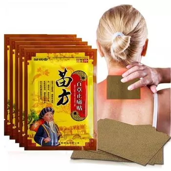 Китайский травяной обезболивающий пластырь для плеч, шеи, спины, коленного сустава, облегчение боли в мышцах, здравоохранение 6Bags - 48Pcs