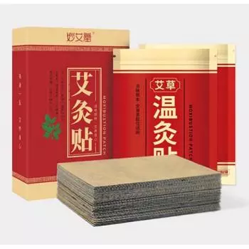 Китайский травяной пластырь, обезболивающий пластырь, мышечные боли, облегчение боли, массаж ног, уход, расслабление, тепло