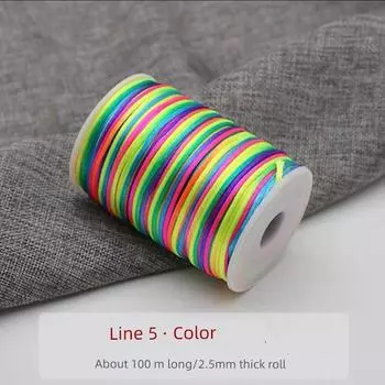 Китайский узел Линия 5 100 м Плетеный шнур Сделай сам Ручной работы Красный Алмазный узел Ремешок Крючок Тапочки Веревка Color