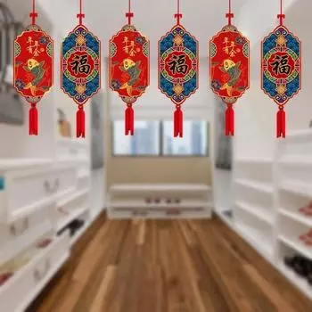 Китайский узел Новогодние подвесные украшения Весенний фестиваль Подвесные подвески Свадьбы Вечеринка D