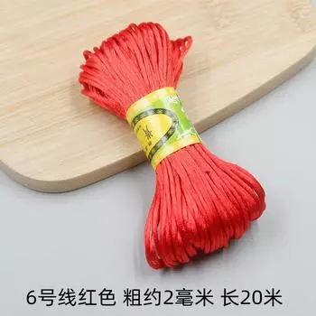 Китайский узел, проволока №. 5, нет. 6, нет. 7 Line, красная веревка, нить для плетения своими руками, ромбовидный узел, плетеная веревка для браслета, проволока для ожерелья