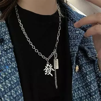 Китайский Ветер Ретро Гавань Ветер Волосы Ожерелье Персонажа Разбогатеть Традиционное Ожерелье Персонажа Панк Удачи Личность Длинная Цепочка Свитера Тенденция