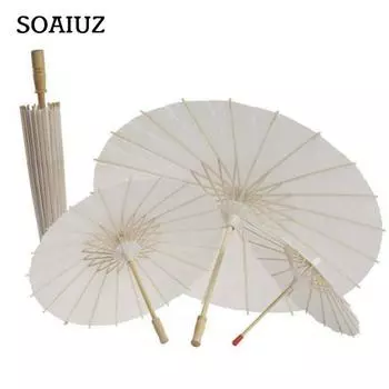 Китайский Винтаж DIY бумажный зонтик стрелять зонтик свадебный декор фото танец реквизит 40cm