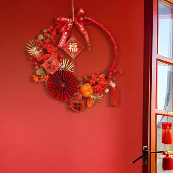 Китайский венок на год Лунная вечеринка Товары для искусственных цветов на весну