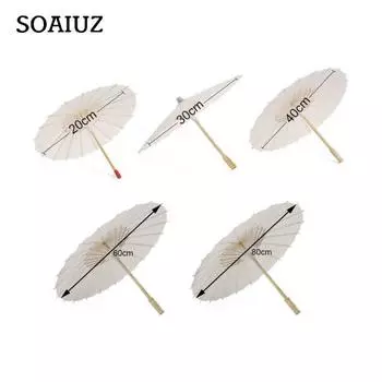 Китайский винтажный бумажный зонтик «сделай сам», свадебный декор, фотосессия, зонтик, танцевальный реквизит 20cm