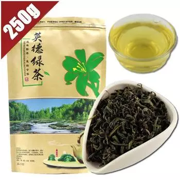Китайский зеленый чай Yingde Green Tea Cha 250 г
