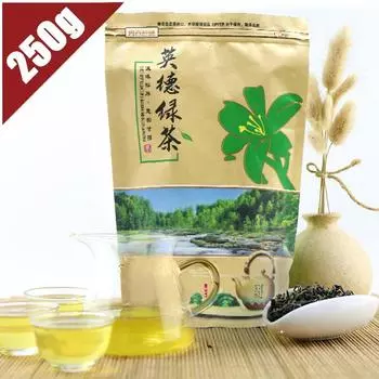 Китайский зеленый чай 2023 Yingde Green Tea Cha 250г