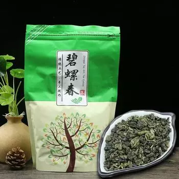 Китайский зеленый чай Biluochun New Spring Tea Зеленый чай Bi Luo Chun 250g / 8.81oz
