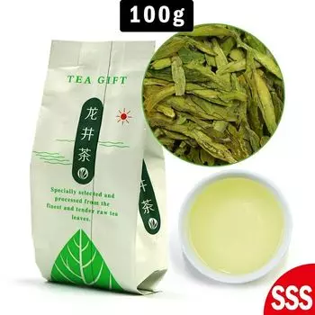 Китайский зеленый чай Лунцзин Чай Лун Цзин Сиху Колодец Дракона Лун Цзин 100 г 50g
