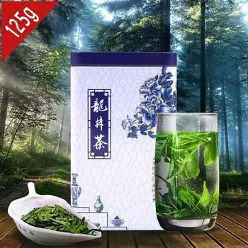 Китайский зеленый чай Xihu Longjing, Dragon Well Box Teas 125г