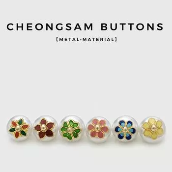 Китайский жемчужный цветок кашемировый свитер с пуговицами - ретро-стиль чонсам и ханьфу