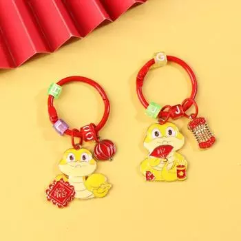 Китайский Зодиак Змея Подвески на удачу Год Змеи Праздничные Подвески Богатства Подвесные Украшения для Автомобиля Подарки A2