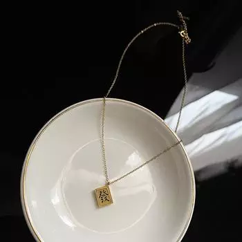 Китайское FA простое легкое роскошное богатое ожерелье-цепочка на ключицы дикое квадратное брендовое ожерелье из титановой стали