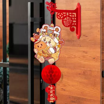 Китайское Годовое Украшение Красный Фонарь Благословение Удачи Китай Висит Dragon Dance