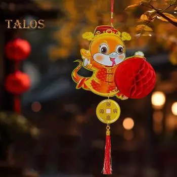 Китайское новогоднее украшение 2025 года Лунная змея Год сотовый фонарь подвесное украшение для празднования весеннего фестиваля красный