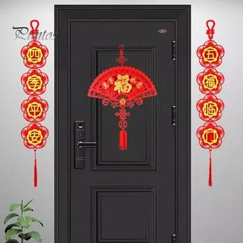 Китайское новогоднее украшение из фетра, весенний фестиваль, кулон «Фу Фортуна», китайские подвесные украшения на удачу для новогоднего декора двери A