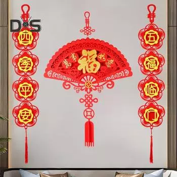 Китайское новогоднее украшение из фетра, весенний фестиваль, кулон «Фу Фортуна», китайские подвесные украшения на удачу для новогоднего декора двери A