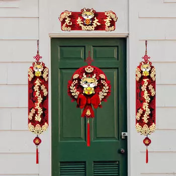 Китайское новогоднее украшение/Весенние куплеты/Новинка фестиваля Style A
