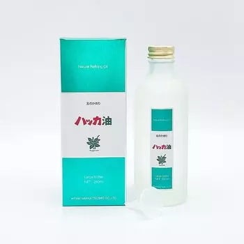 Kitami Mentha Trading Peppermint Oil Value Bottle 250ml