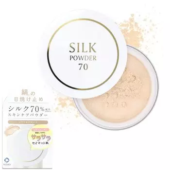 Kitao Cosmetics Department Шелковая пудра 70 Цвет кожи Пудра для лица в коробке SPF16 Шелк Содержит минералы Домашний шелк Йети Подкраска макияжа Доступная цена