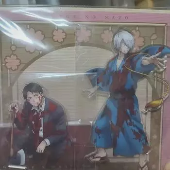 Kitaro Genazo Acryl By Gegege