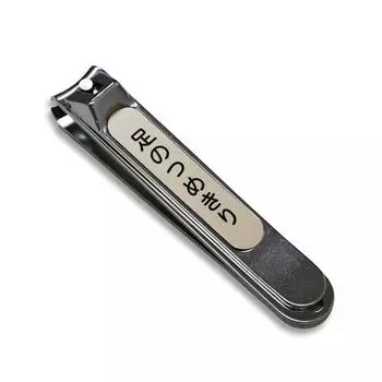 Kitasho Seki Knife Foot Nail Clipper Gold No Cover KD-019