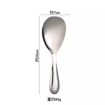 Kitchen 304 Stainless Steel Hollow Handle Rice Spoon Anti-stick Large Capacity Soup Spoon Colander Deepen Thicken Dinnerware