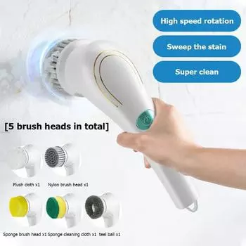 Kitchen Cleaning Tools Dish Brush Useful Things for Kitchen Gadgets Multifunction Five-in-one USB Charging Bathroom Supplies L