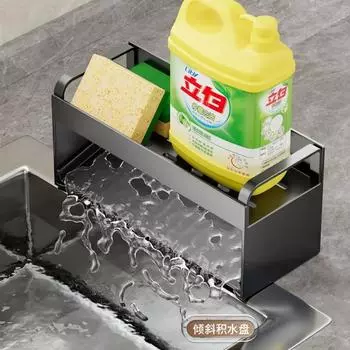 Kitchen Countertop Sink Rag Organizer Cleaning Supply Kitchen Drainage Utensils Storage Organizer Kitchen Sink Rack