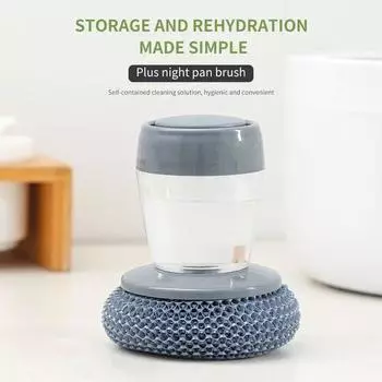 Kitchen Dish Cleaning Bathroom Supplies Brush Cloth Goods Manual Soap Solution Adding Pot Useful Things Gadgets Washing Dishes M