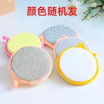 Kitchen Dishwashing Artifact Non-stick Oil Brush Pot Household Double-sided Sponge Wipe Non-stick Oil Decontamination Magic Dishwashing Scouring Cloth