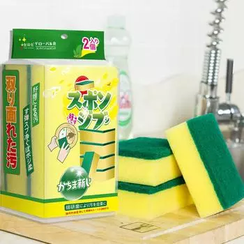 Kitchen Dishwashing Sponge Tool Wiping Scouring Cloth Is Not Easy To Stain Oil Vegetable Melon Cloth Wood Pulp Dishwashing Cotton Dishwashing