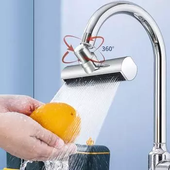 Kitchen Faucet Splash-proof Artifact Waterfall Water Outlet Universal Rotating Bubbler Booster Extension Universal Joint серебряный