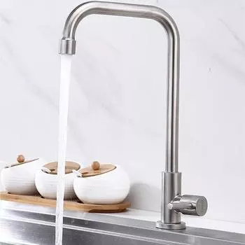 Kitchen Faucet Stainless Steel Water Purifier Practical
