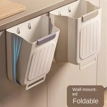 Kitchen Foldable Trash Can Household Cabinets Hanging Garbage Collection Does Not Bend To Thicken Large-caliber 10L