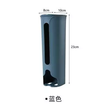 Kitchen Garbage Bag Storage Box Household Wall-Mounted Underwear Storage Box Socks Finishing ******Derwear Storage Box